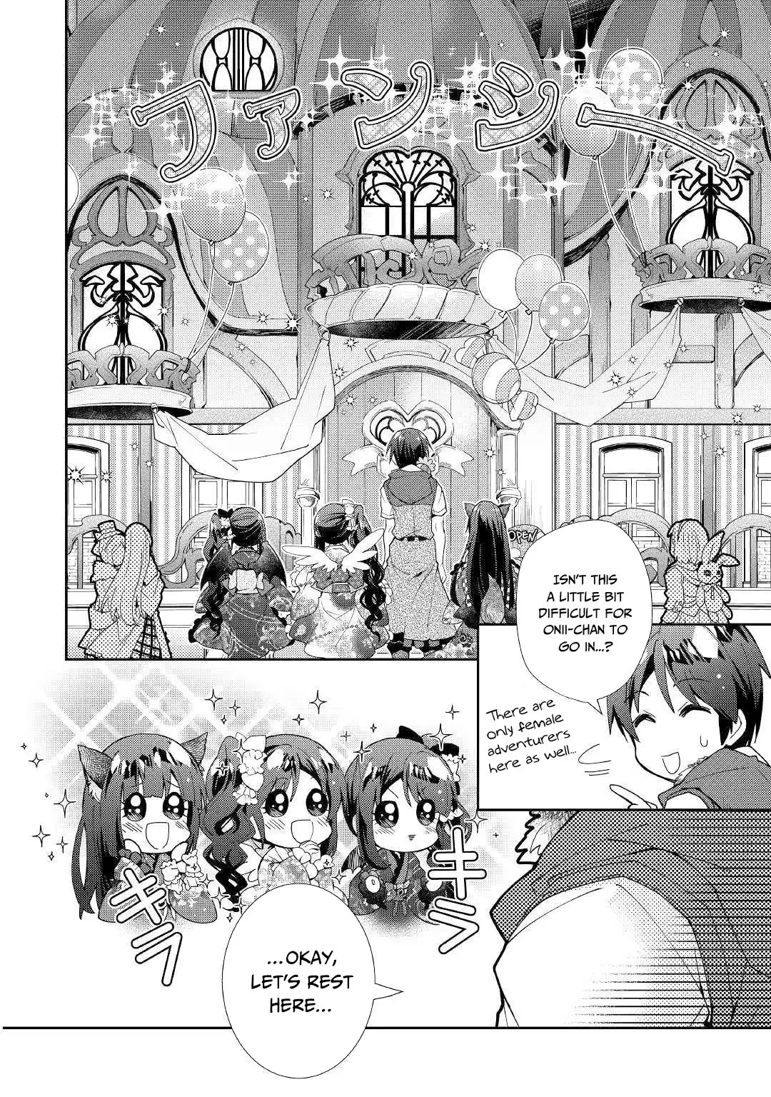 Nonbiri VRMMO-ki Chapter 45 23